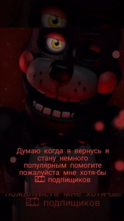 Спасибо вам за все 😔