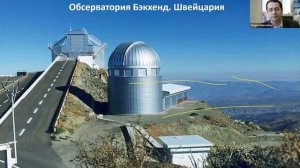 Делаландия. Среди миров. Занятие 1