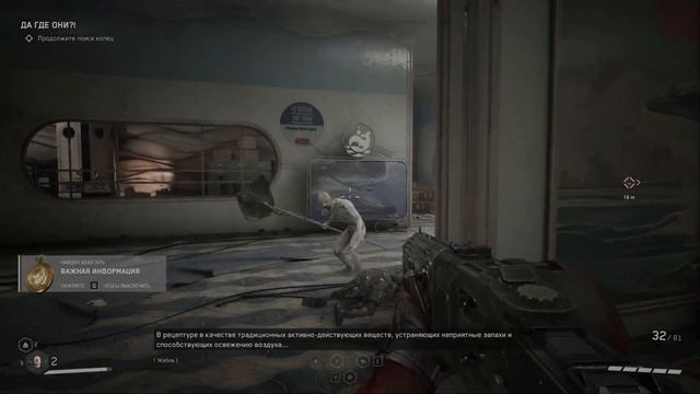 №5 Пожарник Николай🐱 AH:Чары морских глубин смотреть онлайн