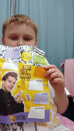 распаковка А4 бокса