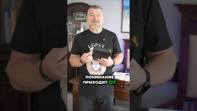 Клеопа