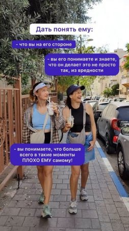 РЕГИСТРАЦИЯ в описании ⤵️