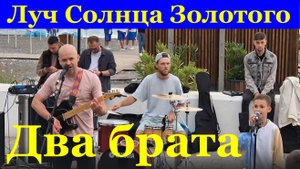 Песня Луч Солнца Золотого Лучшие песни для детей