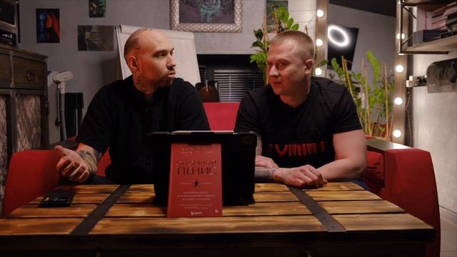 Тату знаменитостей смотреть онлайн