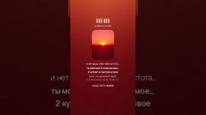мой бог (8)