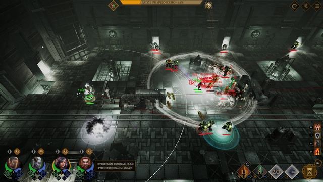 Tower of Time [EPIC] — #40 — СЕДЬМОЙ ЭТАЖ. Боль. смотреть онлайн