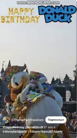 Happy Birthday Dona;d Duck