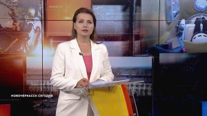 Новочеркасск сегодня. Выпуск за 09 июня 2025
