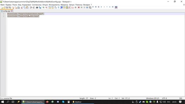 DayZ Standalone Создание мода пустышки. смотреть онлайн