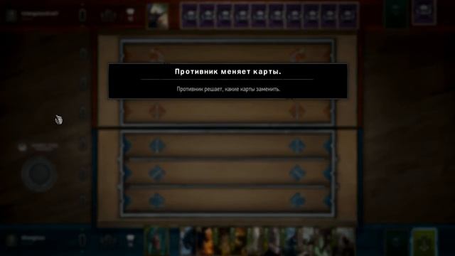 Gwent / Гвинт #7 Новая колода - Скоя'таэли смотреть онлайн
