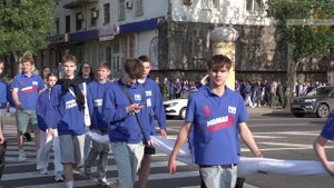 Флаг России на площади Донецка