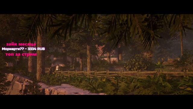 СТРИМЧИК The Quarry’s | ИГРАЕМ В СТРАШНУЮ ИГРУ #shorts #FreeFire смотреть онлайн