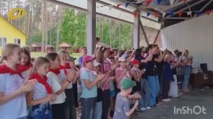 ПЕРВАЯ ОЗДОРОВИТЕЛЬНАЯ СМЕНА "КУРС НА ЛЕТО" СТАРТОВАЛА В СПОРТИВНО-ОЗДОРОВИТЕЛЬНОМ ЛАГЕРЕ "ОЛИМПИЕЦ"