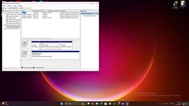 Почему жесткий диск не определяется? Why is the hard drive not detec