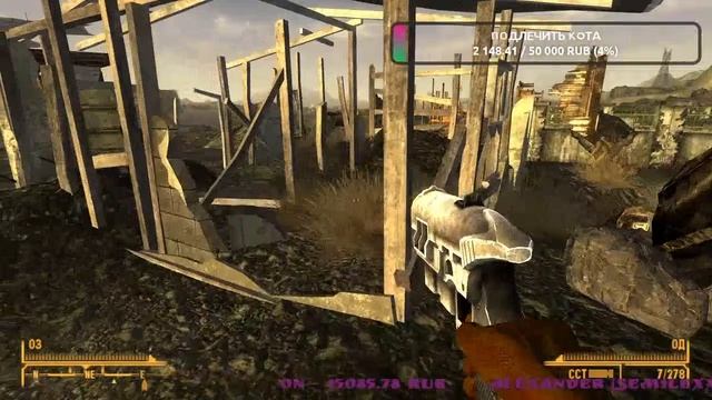 Fallout: New Vegas.Прохождение на стримах.Впервые прохожу.Чет? смотреть онлайн