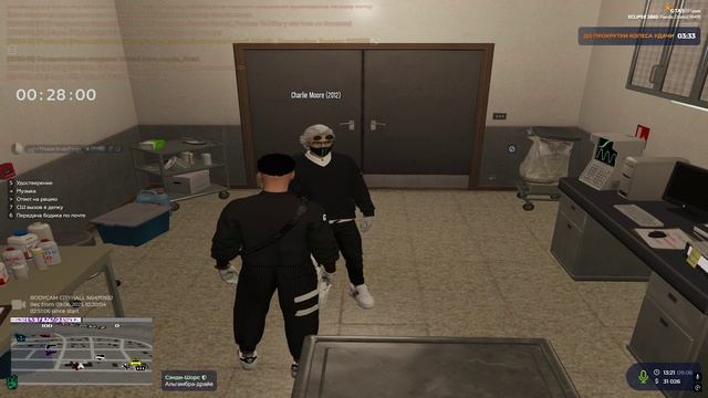 чарли мур смотреть онлайн