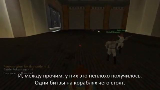 Видеообзор: Star Wars: Conquest смотреть онлайн