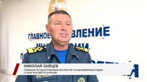 В Бичурском районе мужчина зарезал жену и её дочь