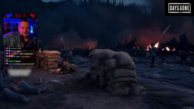 Бурн гоняет на мотоцикле в Days Gone, Финал смотреть онлайн