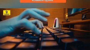 Игровые проводные наушники Baseus GoPlay 1+ Max от АлиЭкспресс