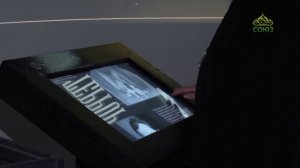 Преображение (Челябинск). 9 июня 2025