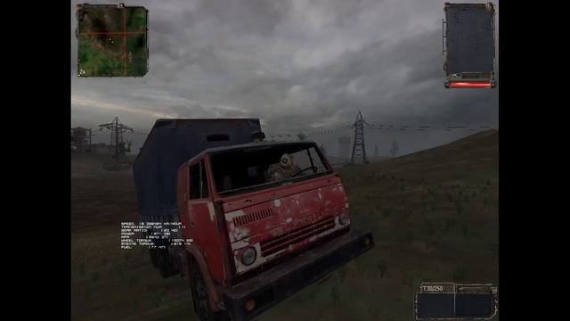 Янтар - Історія створення смотреть онлайн