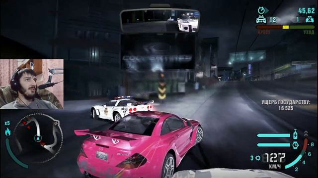 Need for Speed Carbon Погоня с комментариями  Часть - 7 смотреть онлайн