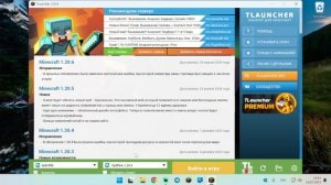 как скачать мир NEKICH его 100 дней майнкрафт