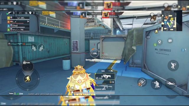 "Pubg mobile" мое первое видео на канале, в конце видео трати смотреть онлайн