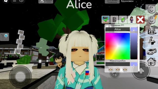 Притворяюсь англичанкой в разный играх😉 смотреть онлайн