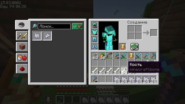 МАЙНКРАФТ СКАЙБЛОК НО У МЕНЯ ТОЛЬКО ОДИН БЛОК #19 #minecraft смотреть онлайн