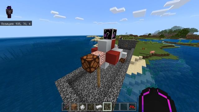 Друг проходит майнкрафт но я мешаю пройти смотреть онлайн