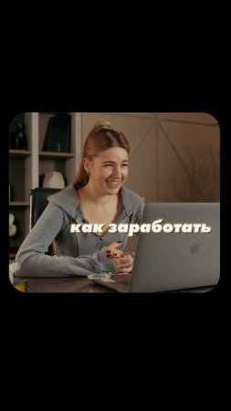 МУЖЧИНА - ДОМОХОЗЯИН?!