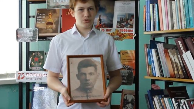 Кубрак Николай Федорович