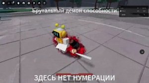 СИЛЬНЕЙШИЕ ПОЛЯ БИТВЫ: все способности на ульте персо?