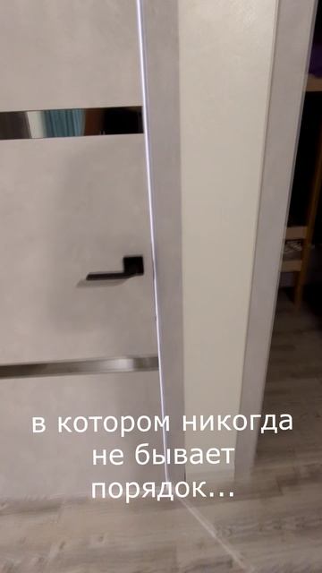 Пиздетская