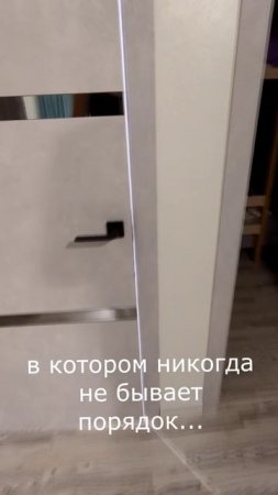 Пиздетская