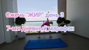 Тренировка на все тело с упором на руки, спину и грудь