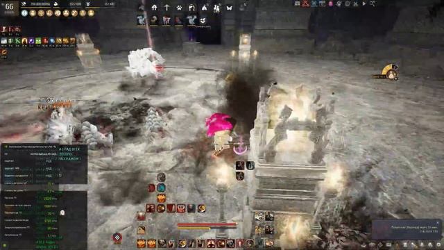 Забвение Эретеи Горы Зимы #BlackDesertOnline #БДО #BDO #Гигант #Ва смотреть онлайн