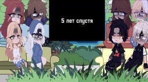 Реакция Майнкрафт но я попала в школу хулиганов на рун