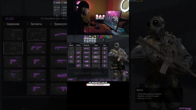 👿800х600 CS2 Faceit | Сounter-Strike 2 | СТРИМ CS2 | ФЕЙСИТ | СТРИМ КС 2 #cs смотреть онлайн