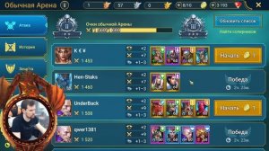 ЛЕКАРЬ - ГАЙД 2021 - ТАЛАНТЫ - ШМОТ - АРТЕФАКТЫ - Apothecary RAID SHA