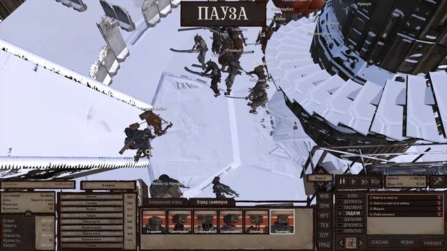 Кенши 14 Серия Пепельные Земли Продолжаем Поиски Ядер ? смотреть онлайн