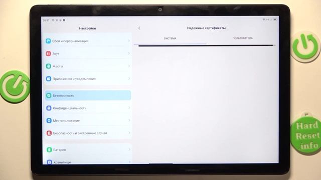 Blackview Tab 13 | Как сбросить дрм лицензии на Blackview Tab 13 - Удал смотреть онлайн