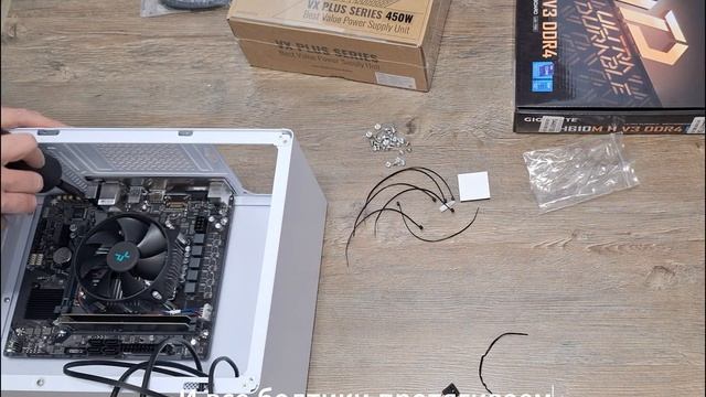 Как собрать компьютер для работы и учебы? Intel Core i3-12100 + S смотреть онлайн