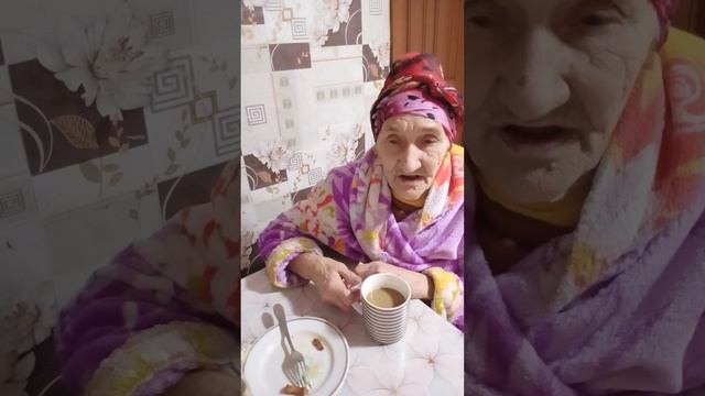 Завтракаем вместе.Татьяна с днем рождения!Разборка ко смотреть онлайн