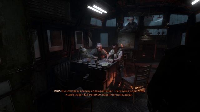 Metro Exodus ► Прохождение Без комментариев #21 смотреть онлайн