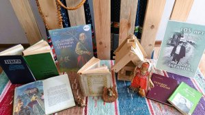 Выставка одной книги: "Мадонны северной деревни"