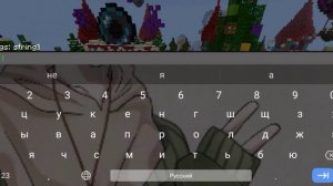 Minecraft (новый сервер название UltraMine)
