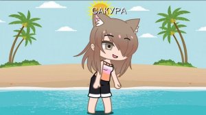 Новость у СофиФи